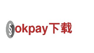 okpay下载—为您带来绿色能源